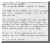 b7_lp_temoignage5.JPG (142702 octets)